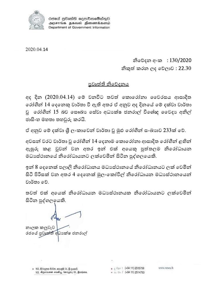 93372466 2820160708082246 9062495008761839616 o