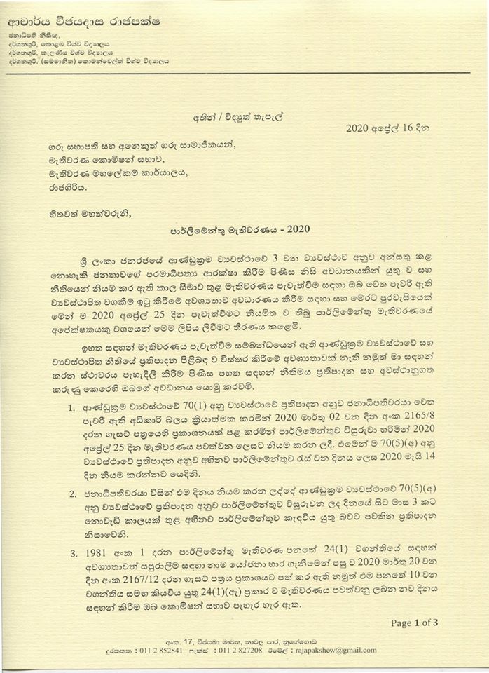 93418453 10158483251571474 4331631043804135424 o