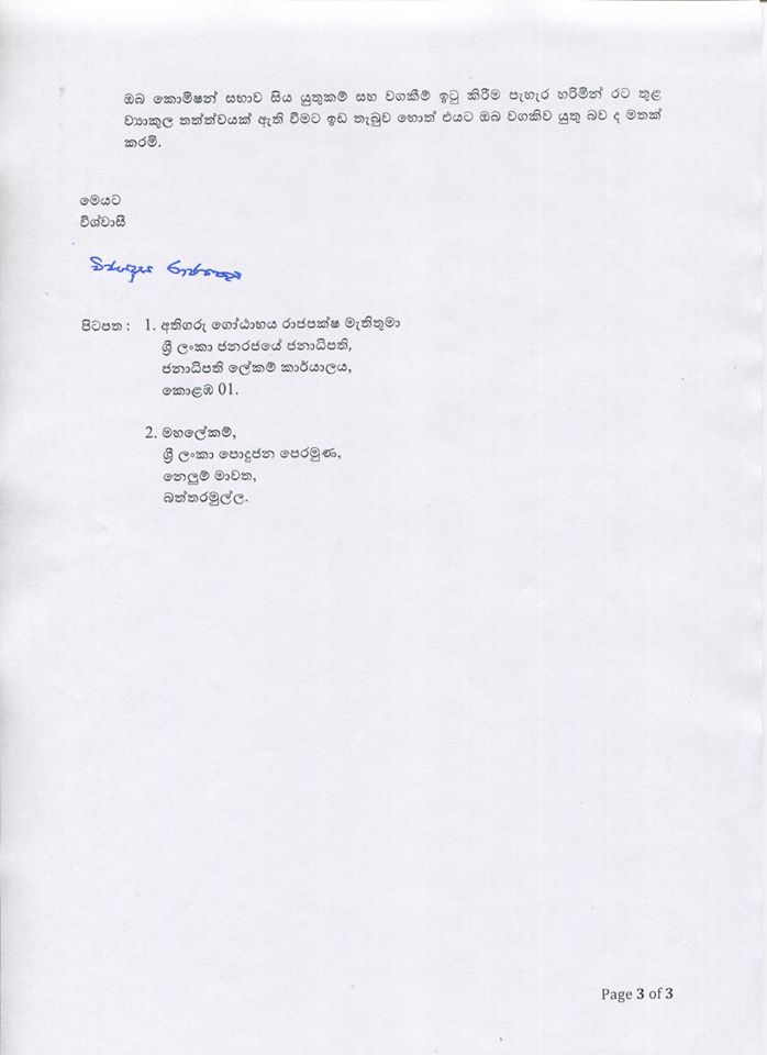 93661621 10158483252406474 542986210990096384 o