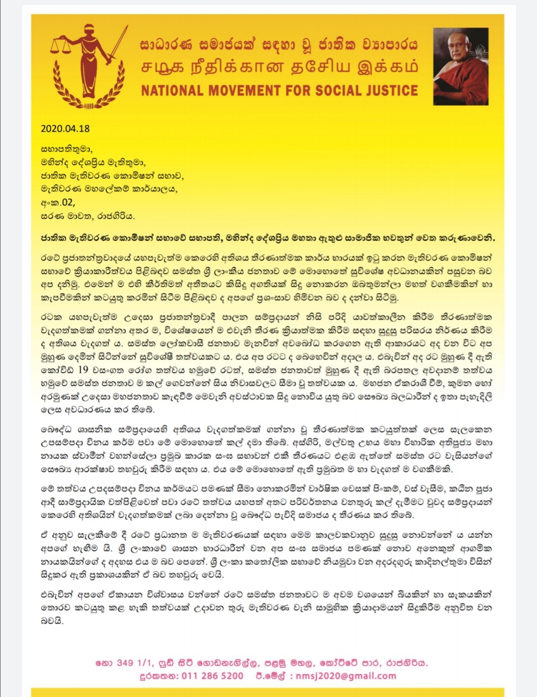 Screenshot 20200419 163547 1