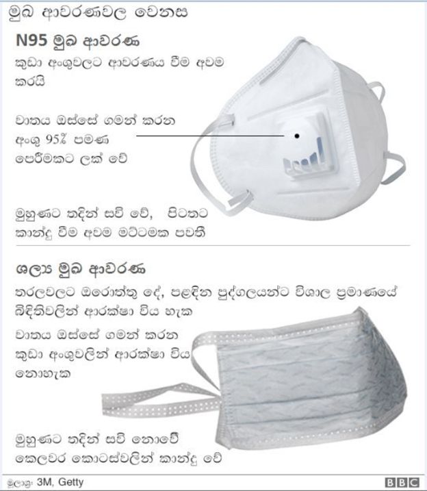 111608334 d0a564b4 f5f8 47e4 816b baf81b071a1b