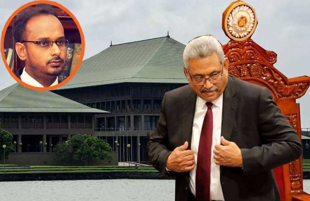 ජනාධිපති  මූල්‍ය අපරාධ චෝදනාවකට ලක්වීමේ අවධානමක් !