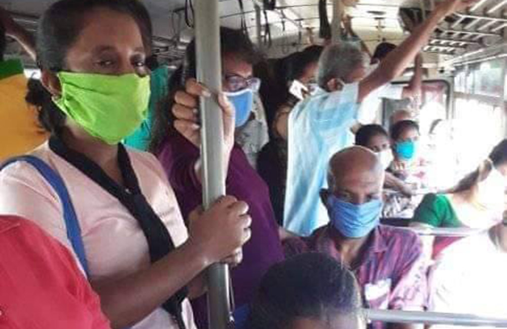 ඇඳිරි නීතිය පැනවීමේ සංශෝධනයක් : මීටරය ගැන මීටරයේ අවුලක් !