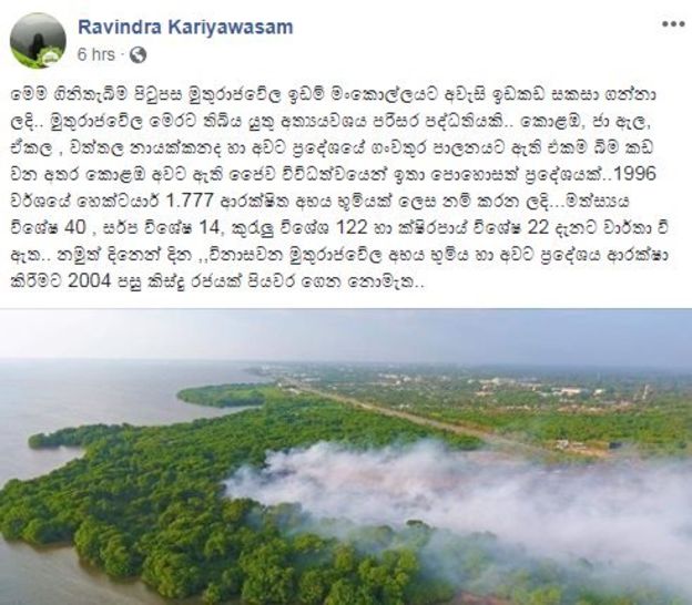 110982715 4d042b76 c086 4c47 a5cc 19f34ba74f42