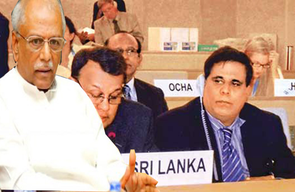 ජිනීවා යන්න සූදානම් ඇමති තුන්කට්ටුව මෙන්න !