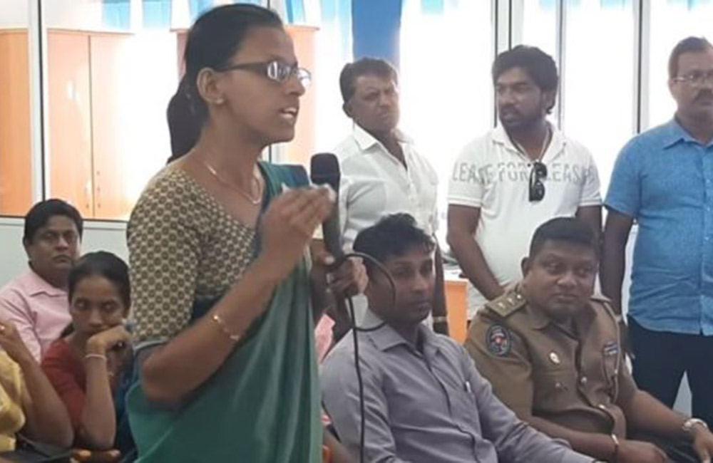 වන සංරක්ෂණ නිලධාරිනියගේ ආරක්ෂාව තහවුරු කරන්න - මානව හිමිකම් කේන්ද්‍රය !