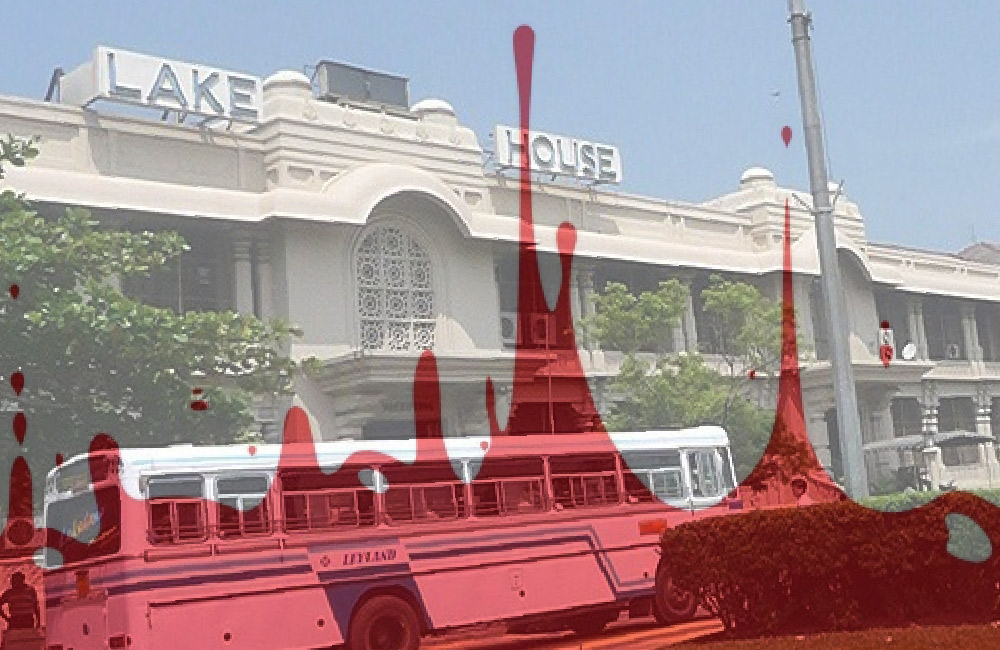 තෝරාගත් මාධ්‍යවේදීන් දඩයම් කරන්න : ලේක් හවුස් ෂයිලොක්ලා ආණ්ඩුවෙන් ඉල්ලයි !