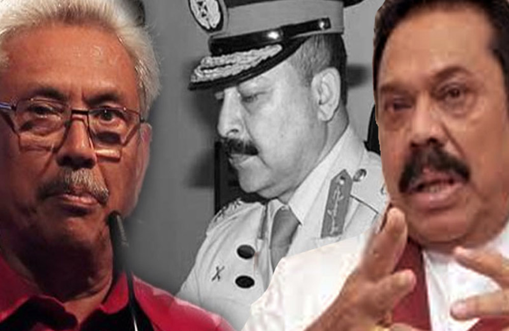 ගෝඨාභය විසින්  රේගු ප්‍රධානියා කළ හමුදා නිලධාරියා : අගමැති නියමයෙන් ඉවතට !