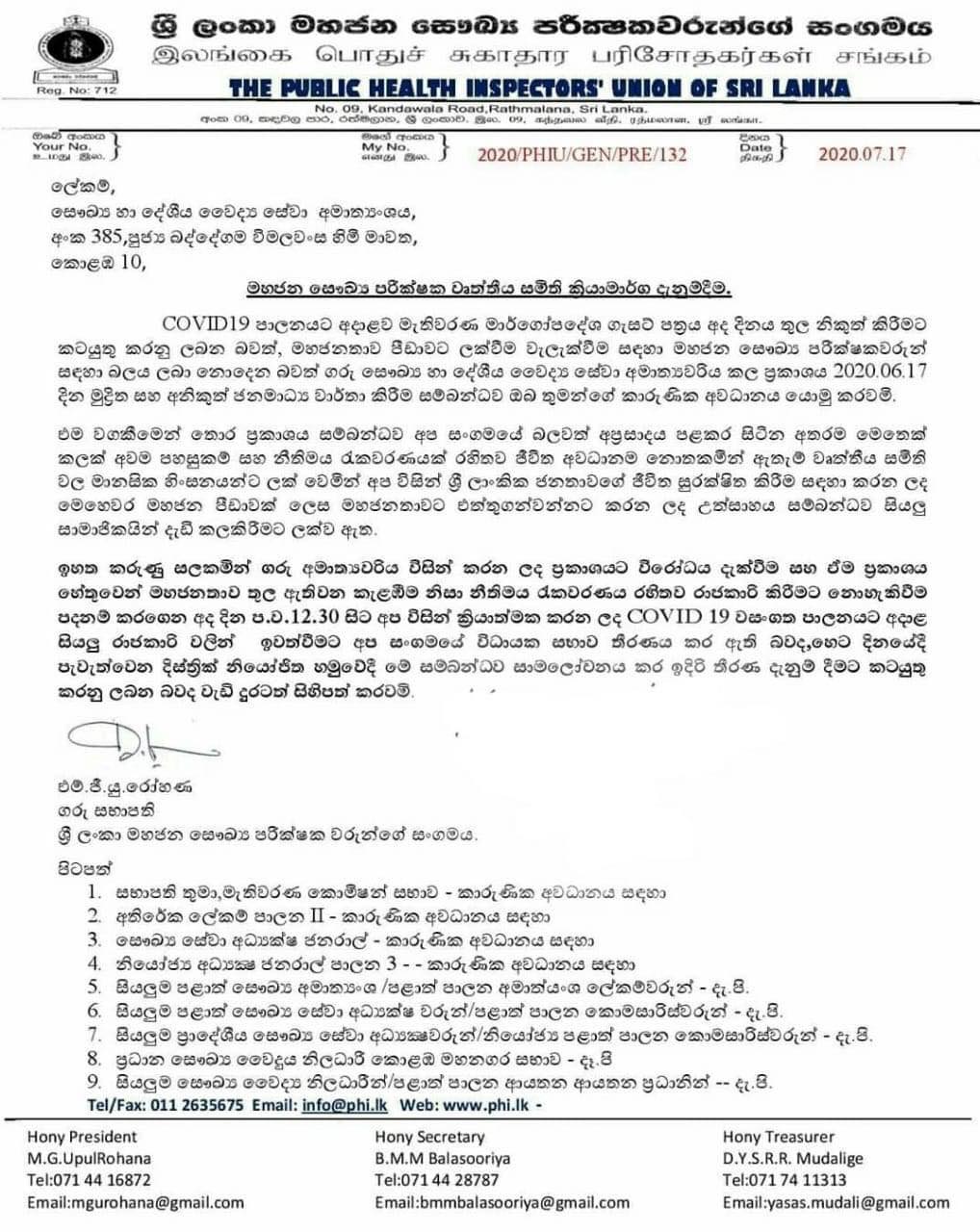 107748145 598943737491544 5115364767282915716 n 400x754