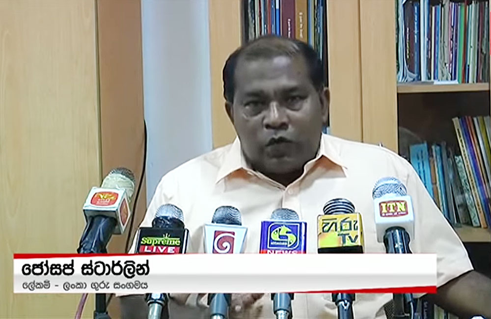 අමාත්‍යාංශ උපදෙස්වලට පිටින් පාසල්වල ගුරුවරුන් ගෙන්විමට එරෙහිව ලංකා ගුරු සංගමයෙන් පැමිණිල්ලක්