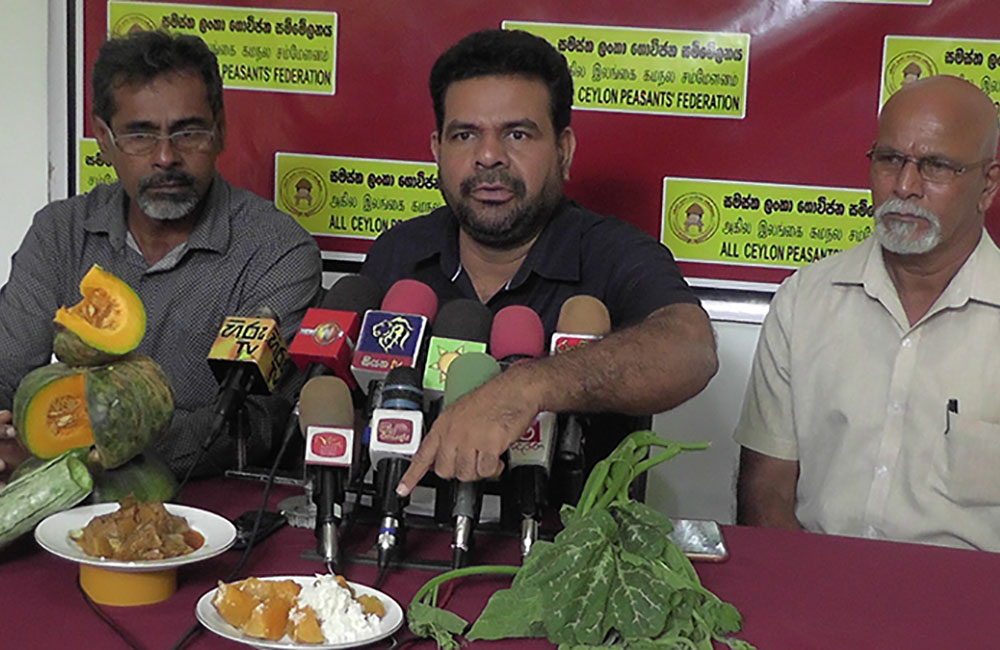 බැසිල් ගොවි ජනතාවගෙන් සමාව ගන්න ඕන - සමස්ත ලංකා ගොවිජන සම්මේලනය