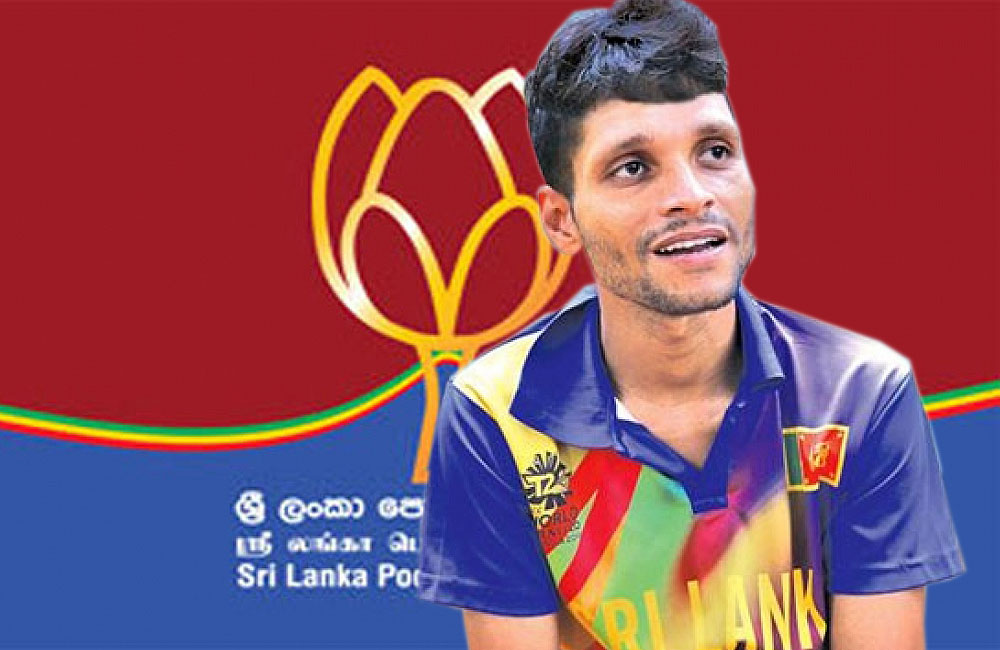 හඬපට නාමල් පොහොට්ටු වේදිකාවේ !