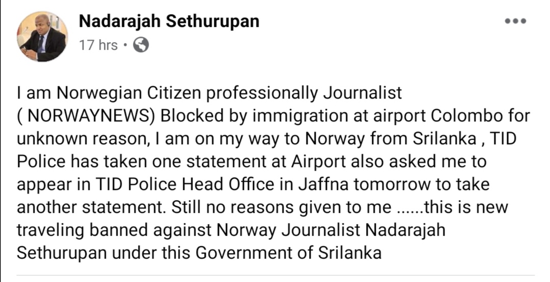 Screenshot 20200621 182223