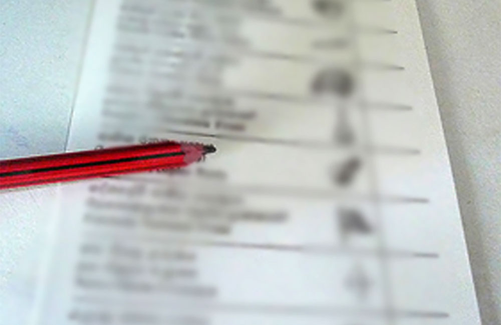 කොළඹ -කළුතර -කුරුණෑගල ඇතුළු දිස්ත්‍රීක්ක 05 ක ඡන්ද පත්‍රිකා මුද්‍රණය අත්හිටුවයි !