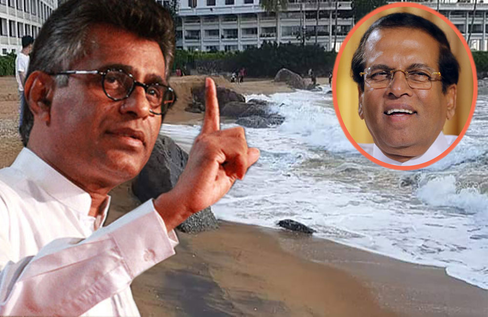 ගල්කිස්ස වෙරළ ගොඩකිරීම : පාඨලීගේ අනාවරණයෙන් ආණ්ඩුවේ - සිරිසේනගේ පටි රෝල් !