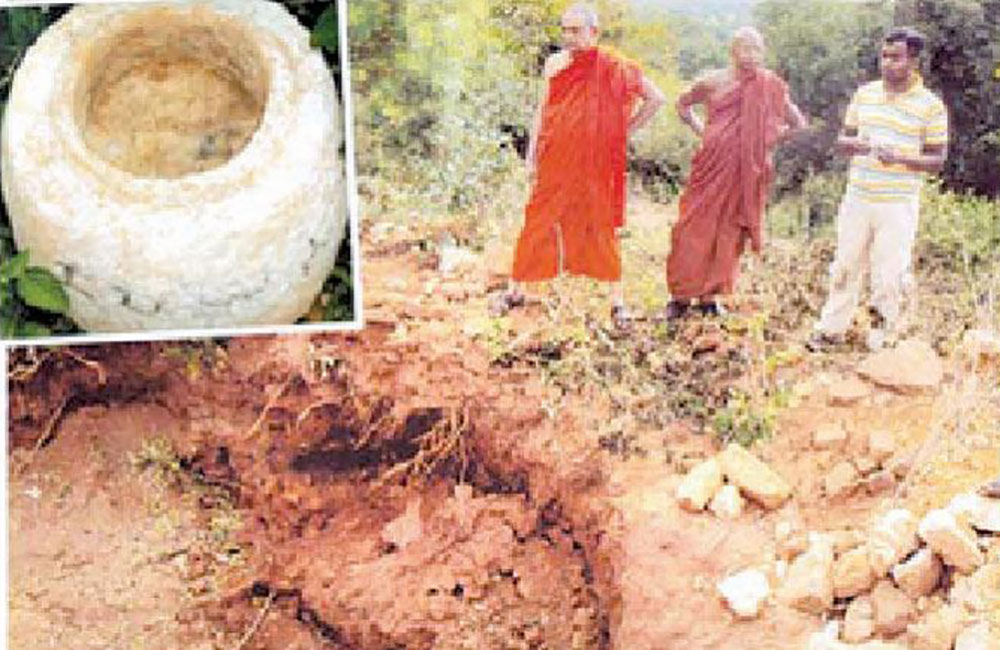 නැගෙනහිර පළාතේ පුරාවිද්‍යා උරුමය සොයන්න : සිංහල පමණයි කාර්‍ය සාධක බලකායක් !