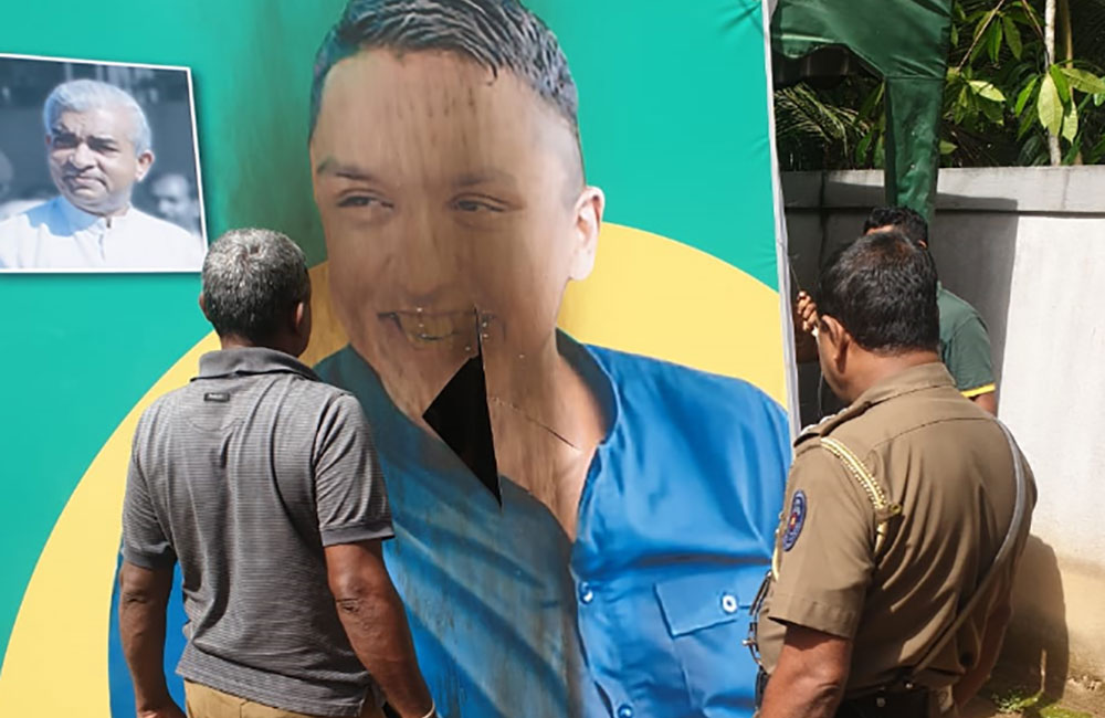 මැතිවරණ ප්‍රචණ්ඩ ක්‍රියා ඇරඹේ : මාතර රෙහාන්ගේ ප්‍රචාරක පුවරුව වනසයි !