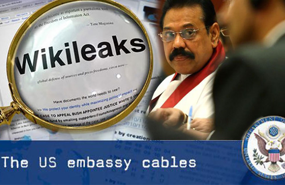 මහින්ද MCC සඳහා එකඟවුනා - සාකච්ඡා කළේ කබ්‍රාල් : විකීලික්ස් ලීක් කරයි !