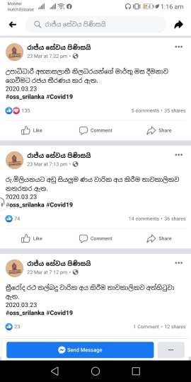 90299325 2760510137380468 4701328089043435520 n