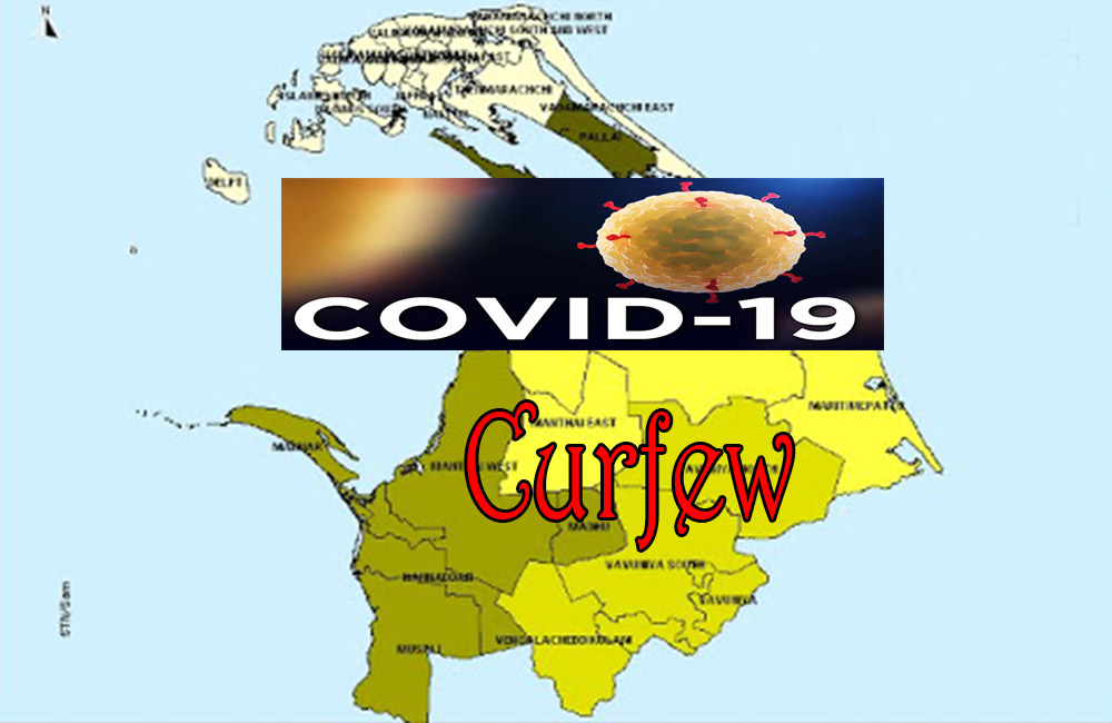 උතුරු පළාතේ ඇඳිරි නීතිය දීර්ඝ කෙරෙයි !