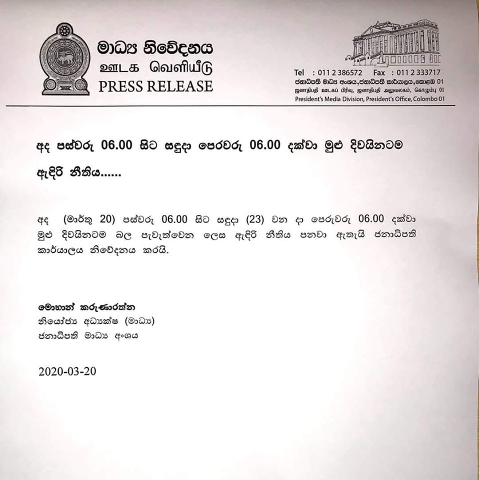 90102732 511622386435666 3016730491215675392 o