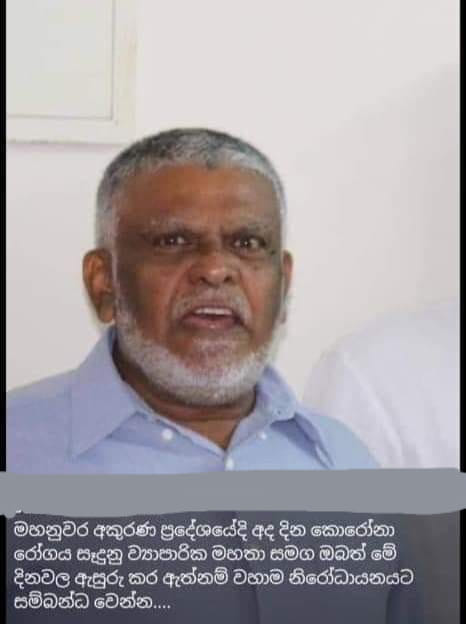 90913631 2764842920303532 691030911889702912 n