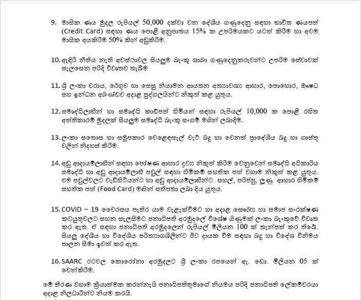 FB IMG 1584972048666