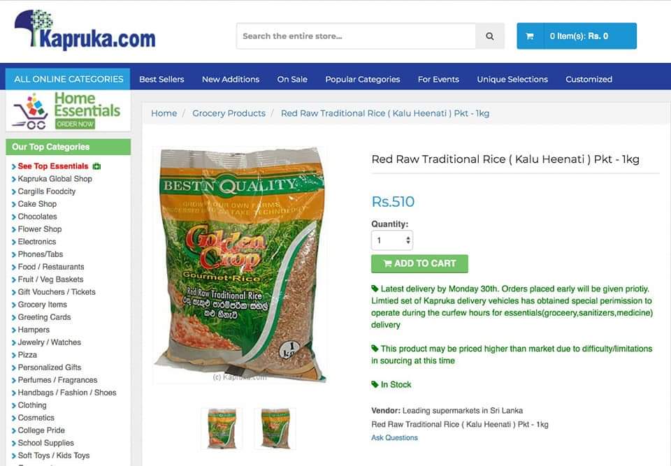 FB IMG 1585137588725