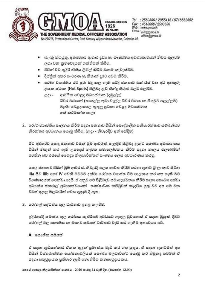 FB IMG 1585659463197