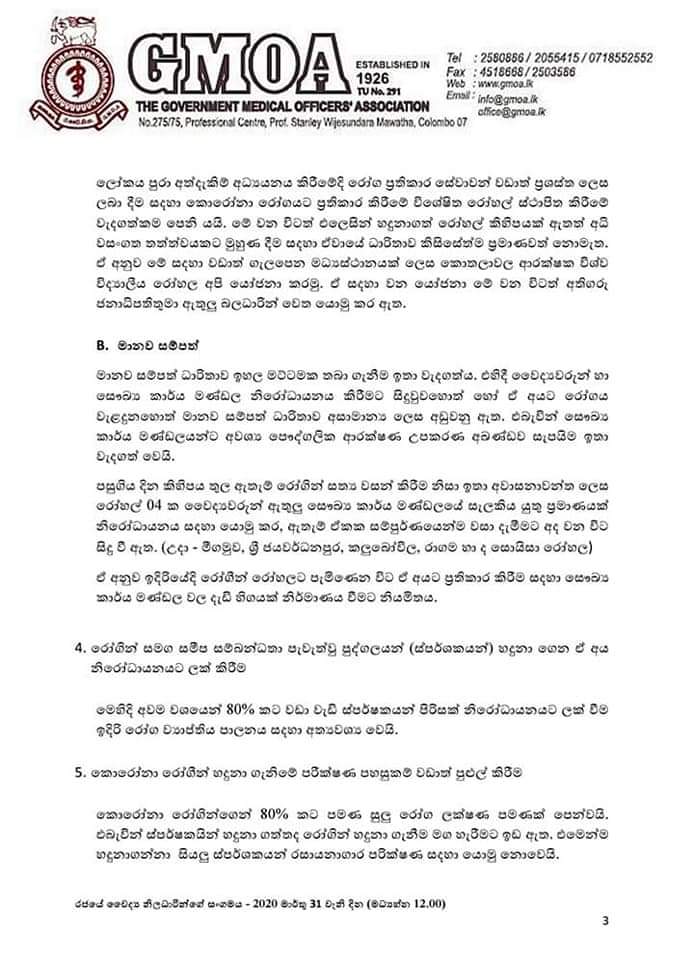 FB IMG 1585659466713