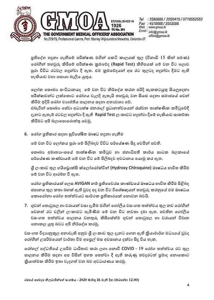 FB IMG 1585659470264