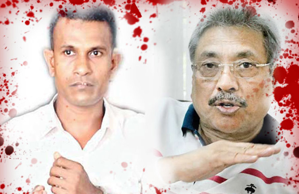 ජනපතිගෙන් සමාජයට බිය ජනක පණිවිඩයක් !