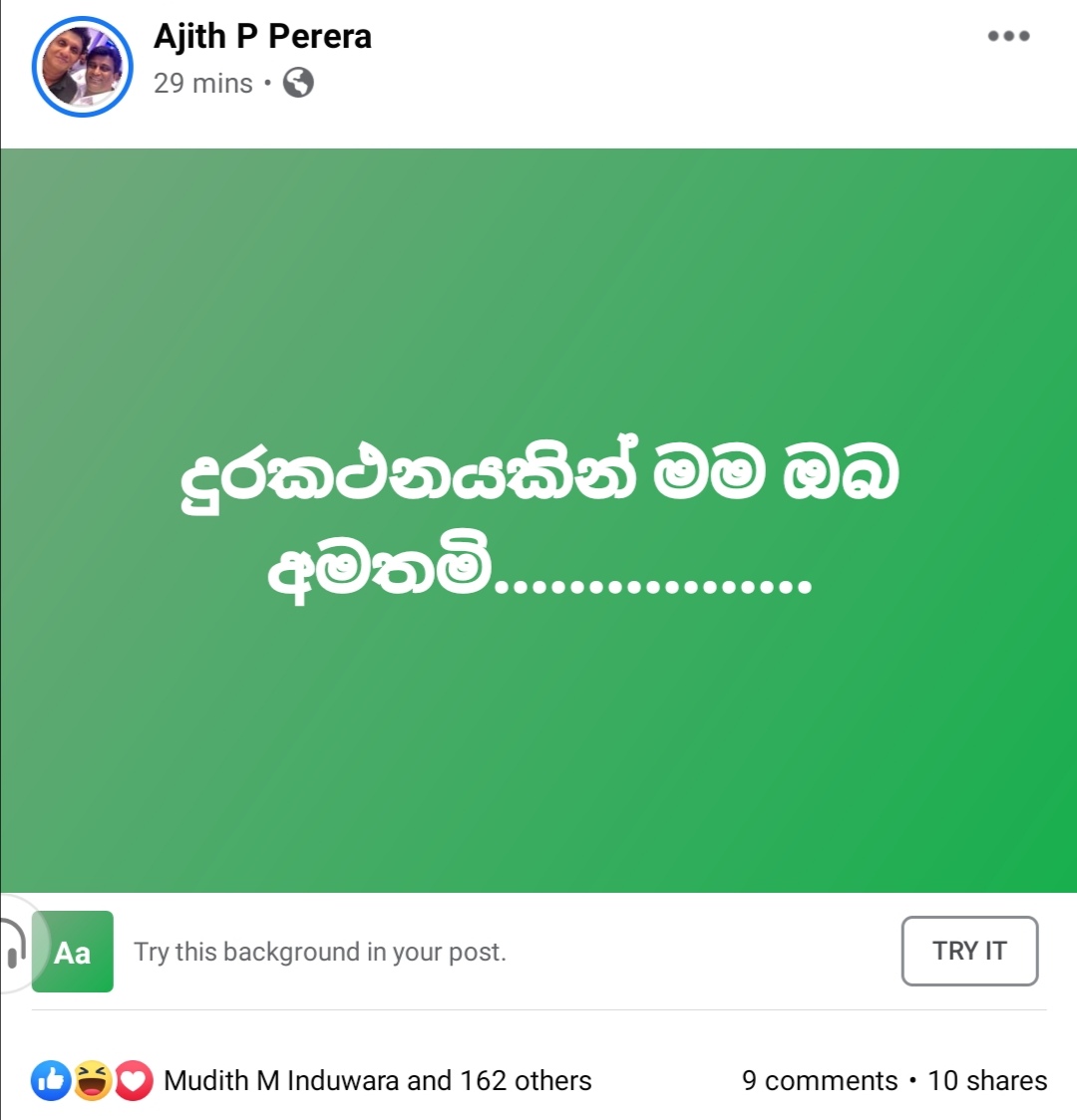 Screenshot 20200309 202241