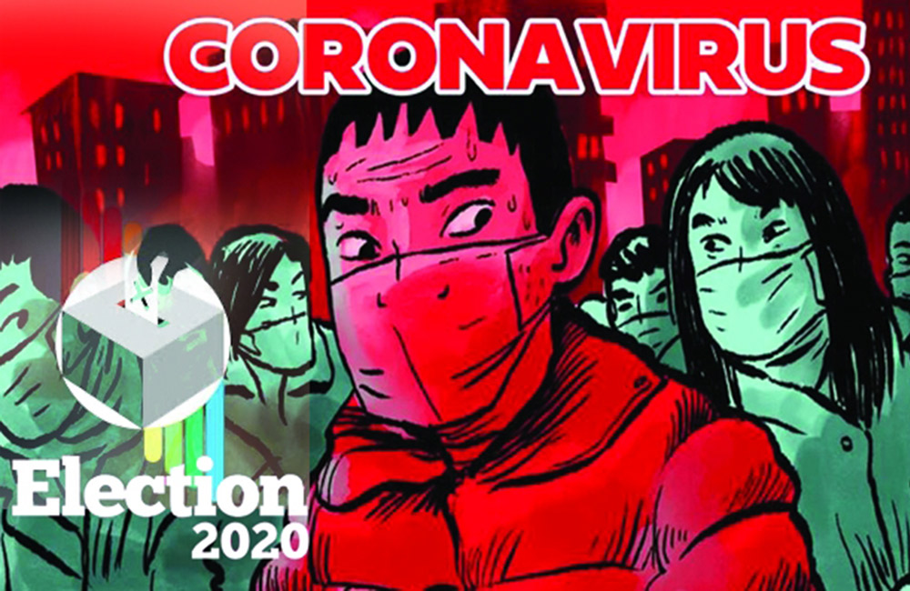 මහ මැතිවරණය මැයි අග තියන්න : ආණ්ඩුව දැඩි උත්සාහයක !