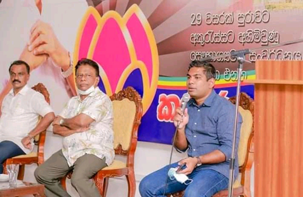 kanchana dullas 1000px