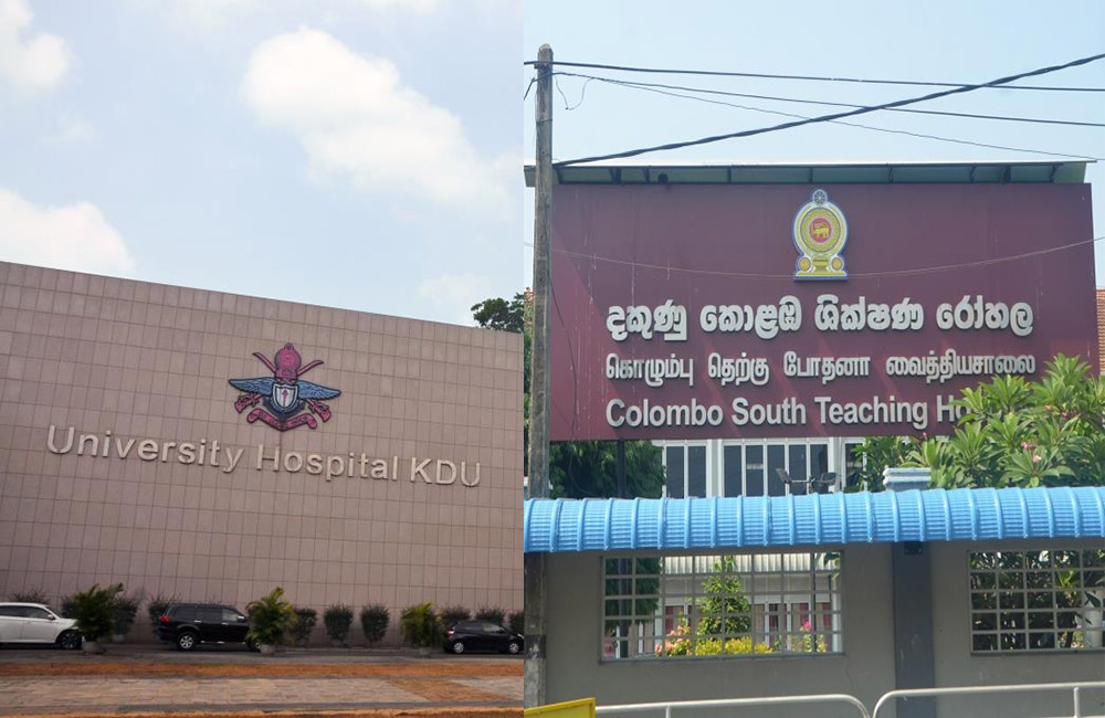 කළුබෝවල සහ KDU රෝහල් නාවික හමුදාවෙන් විෂබීජහරණයට !