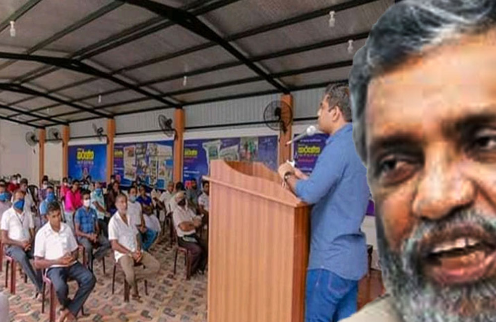 පොහොට්ටු දේශපාලනයේ කොරෝනා බඩු මලු නිසා : මැතිවරණය කොමිසමට හිසරදය !