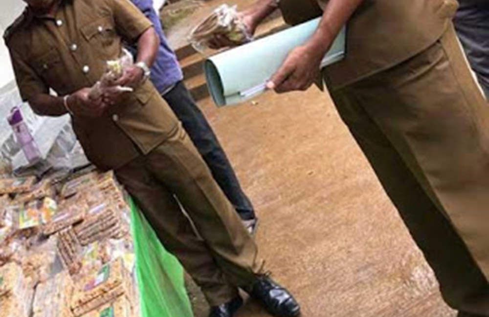 මූලික පහසුකම් පවා නෑ : ජීවිත අනතුරේ - PHI සංගමය 