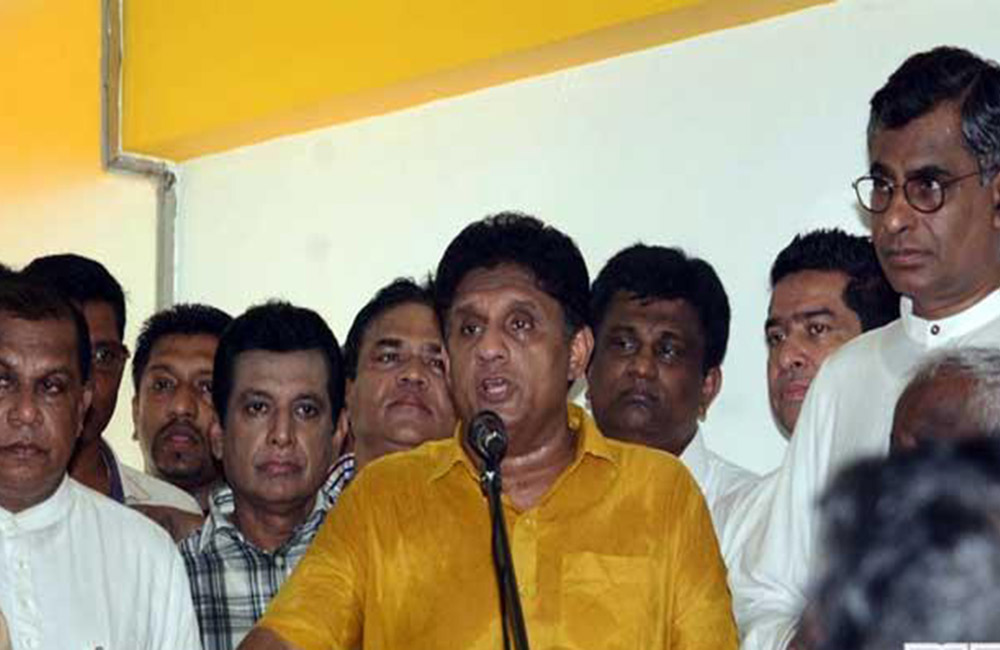 රනිල්ට කළ ආරාධනය අදටත් වලංගුයි : ප්‍රධාන කාර්‍යාලය විවෘත කරමින් සජිත් කියයි !