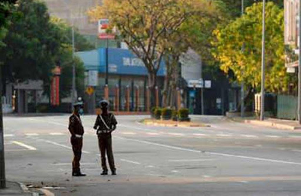 ඇඳිරි නීතිය කෙටි වෙයි !