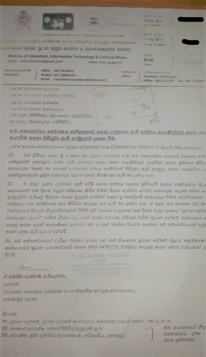 Inkedreceived 2565670980317496 LI