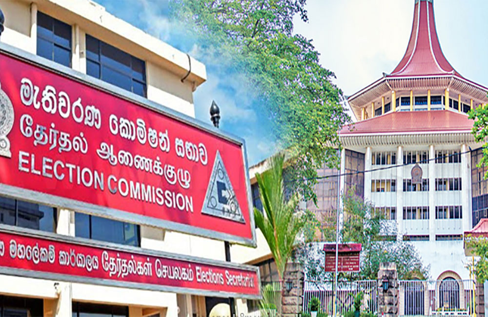 ජුනි 20 මැතිවරණයට එරෙහි පෙත්සම තවදුරටත් : ජන්ද දිනය තීන්දුවට පසුව !