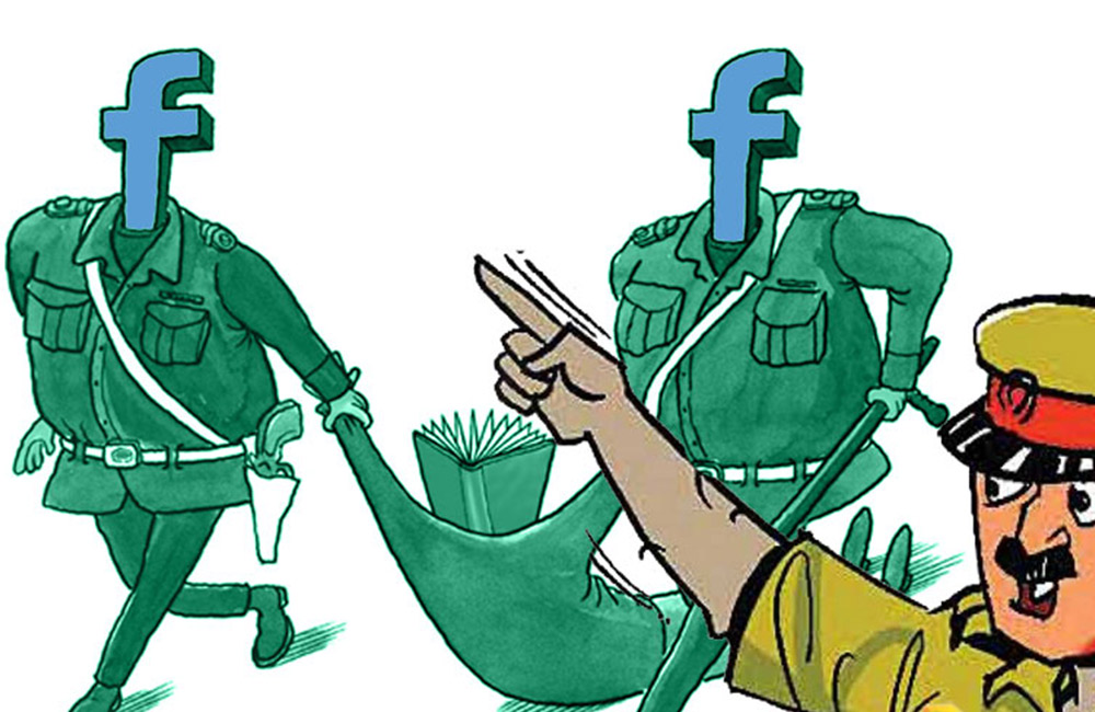 ෆේස්බුක් ලියනවාට හිතුමතේ නඩු පවරපු පොලිසියට : මහේස්ත්‍රාත් අවවාදයක් !