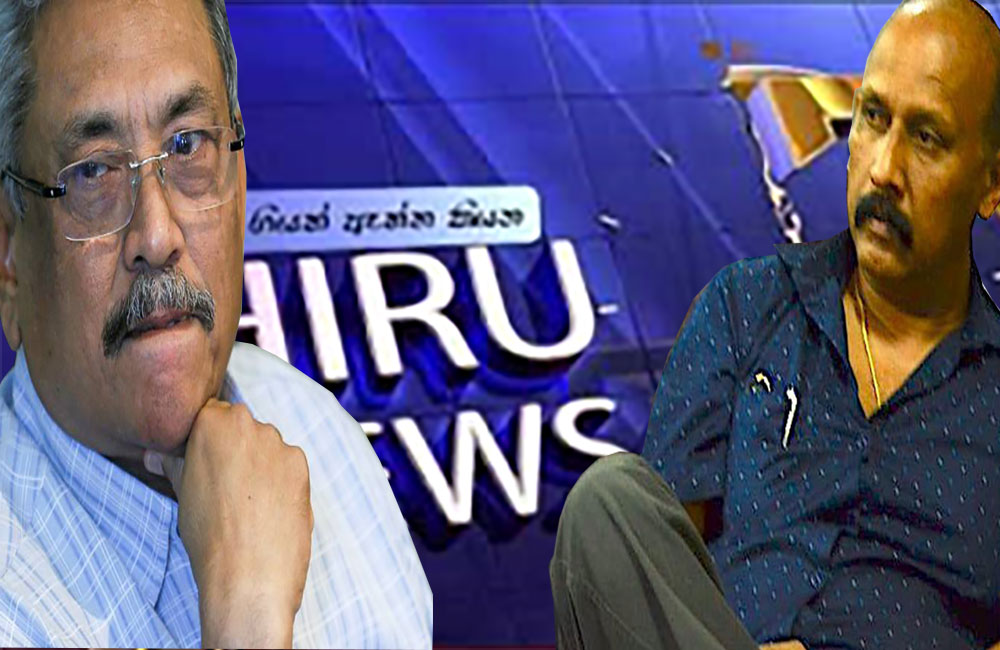 අන්තවාදී තර්ජන ගැන අදින බේගල්වලට අහුවෙන්න එපා : ආරක්ෂක අමාත්‍යාංශයෙන් නිවේදනයක් 