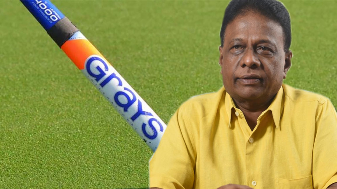 හොකී මාෆියාවට මට්ටු කරන උත්සාහයක් : ක්‍රීඩා ඇමති ඩලස්ට මල් මිටක් !