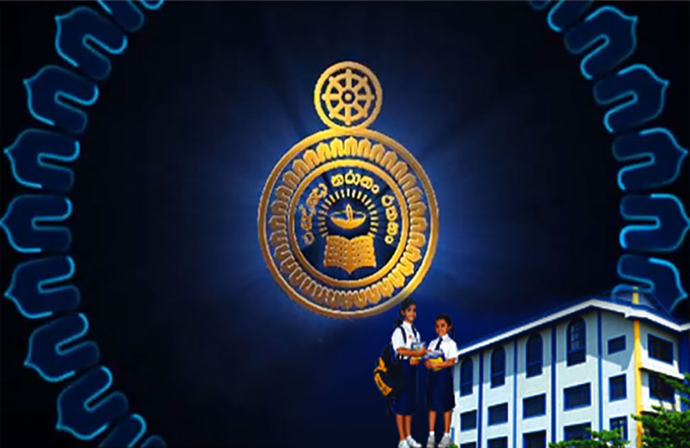 නුගේගොඩ " සුජාතා " කොරෝනා අස්සේ ගරානාවක..