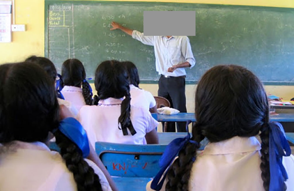 ඇතැම් කලාපවල ගුරු, විදුහල්පති දැනුම්දීමකින් තොරව  වැටුප් කප්පාදු කර ඇතැයි චෝදනා