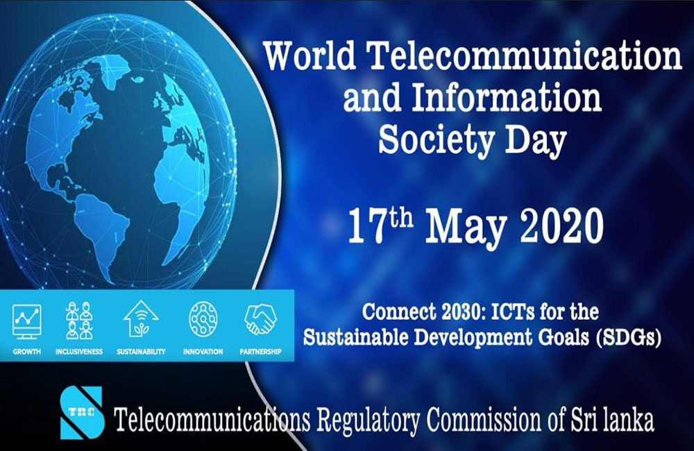 ලෝක විදුලි සංදේශ හා තොරතුරු සමාජ දිනය මැයි 17 දා
