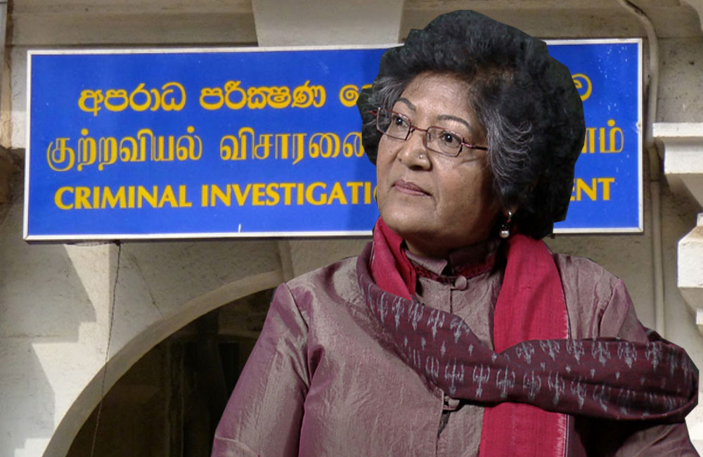 අලුත් ලොක්කා නිසා : CID වෙත ලැබෙන විදෙස් සහයට බාධා !