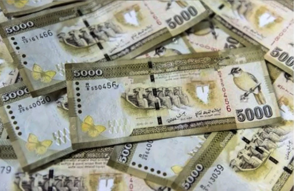 5000 දීමනාව..........